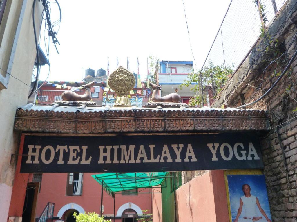 Hotel Himalaya Yoga 카트만두 외부 사진