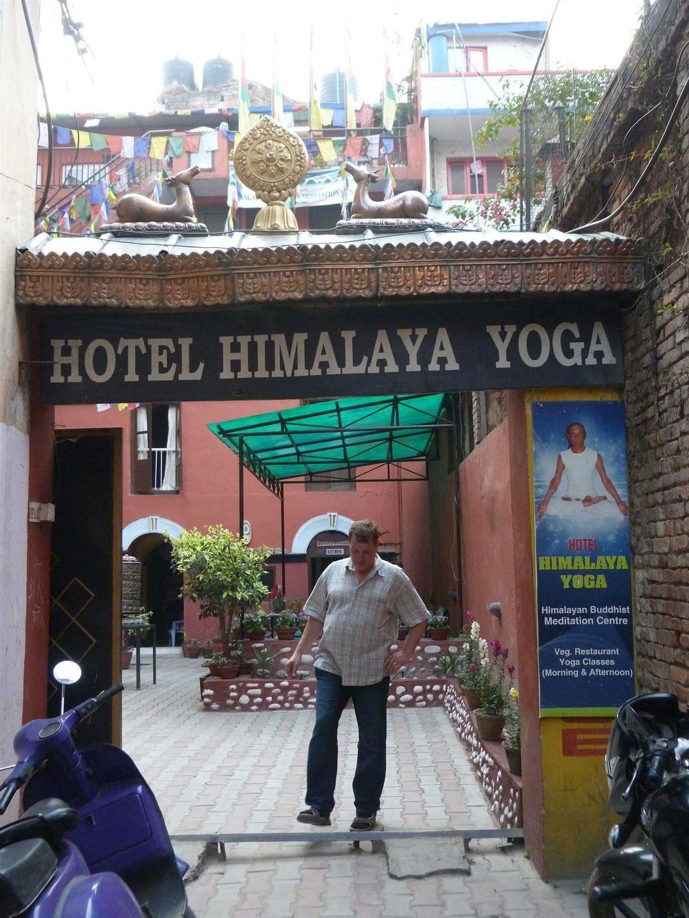 Hotel Himalaya Yoga 카트만두 외부 사진